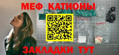 гашишное масло Усть-Джегута
