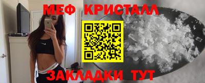 хмурый Уссурийск
