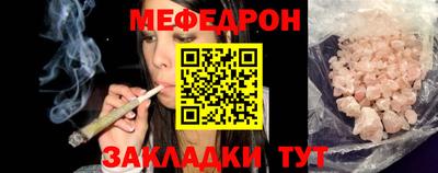 марки lsd Чебоксары