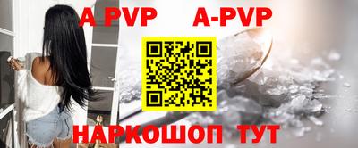 не бодяженный Чебаркуль