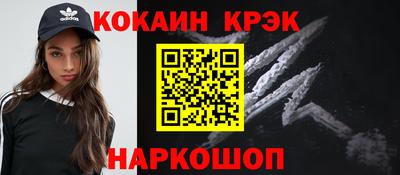 марки lsd Чебоксары
