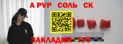 хмурый Уссурийск