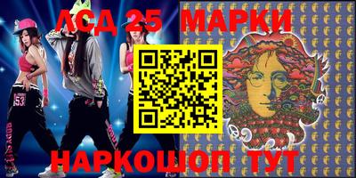 гашишное масло Усть-Джегута