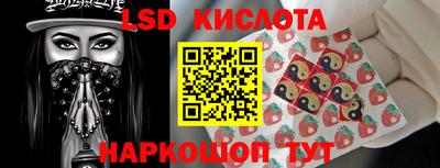 кокаин премиум Усть-Илимск