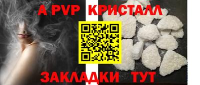кокаин премиум Усть-Илимск