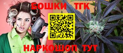 хмурый Уссурийск