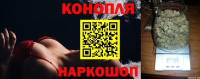 кокаин премиум Усть-Илимск
