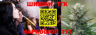 хмурый Уссурийск