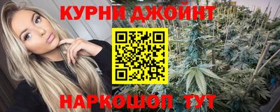 кокаин премиум Усть-Илимск