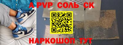 кокаин премиум Усть-Илимск
