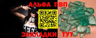 кокаин премиум Усть-Илимск