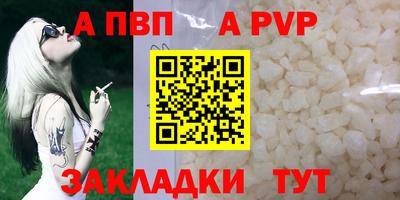 не бодяженный Чебаркуль