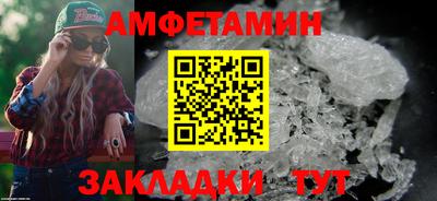 гашишное масло Усть-Джегута
