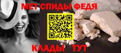 хмурый Уссурийск