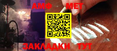 гашишное масло Усть-Джегута