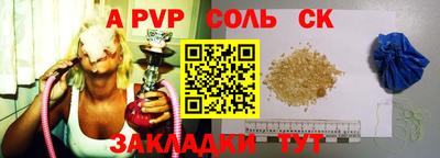 кокаин премиум Усть-Илимск