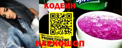кокаин премиум Усть-Илимск