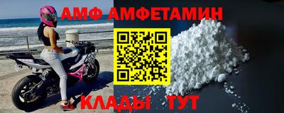 кокаин премиум Усть-Илимск