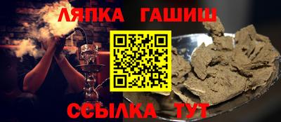 хмурый Уссурийск