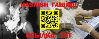 хмурый Уссурийск
