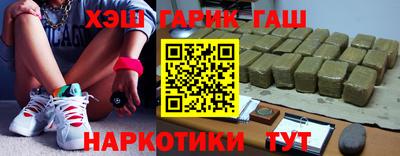 кокаин премиум Усть-Илимск