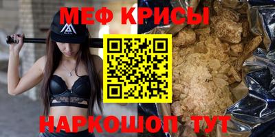 хмурый Уссурийск