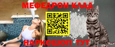 марки lsd Чебоксары