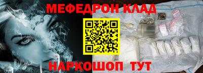 ALPHA PVP Чапаевск