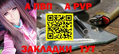 хмурый Уссурийск