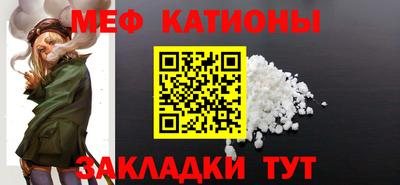 кокаин премиум Усть-Илимск