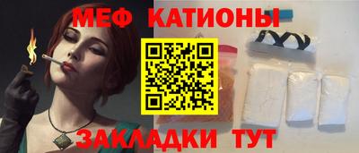 гашишное масло Усть-Джегута